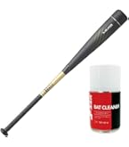 Amazon | SSK(エスエスケイ) 野球 少年軟式バット FRP製 MM18ミドル JR